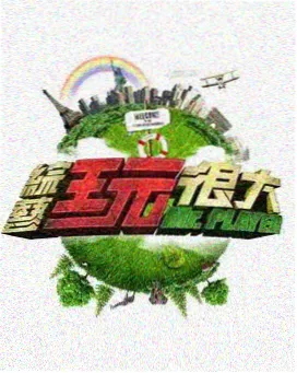 按摩电影在线观看 - 经典作品回顾