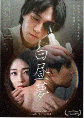 按摩电影在线观看新片资讯