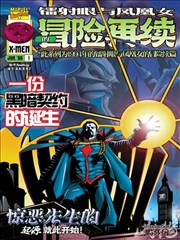 疗愈之手 - 按摩电影在线观看热门推荐